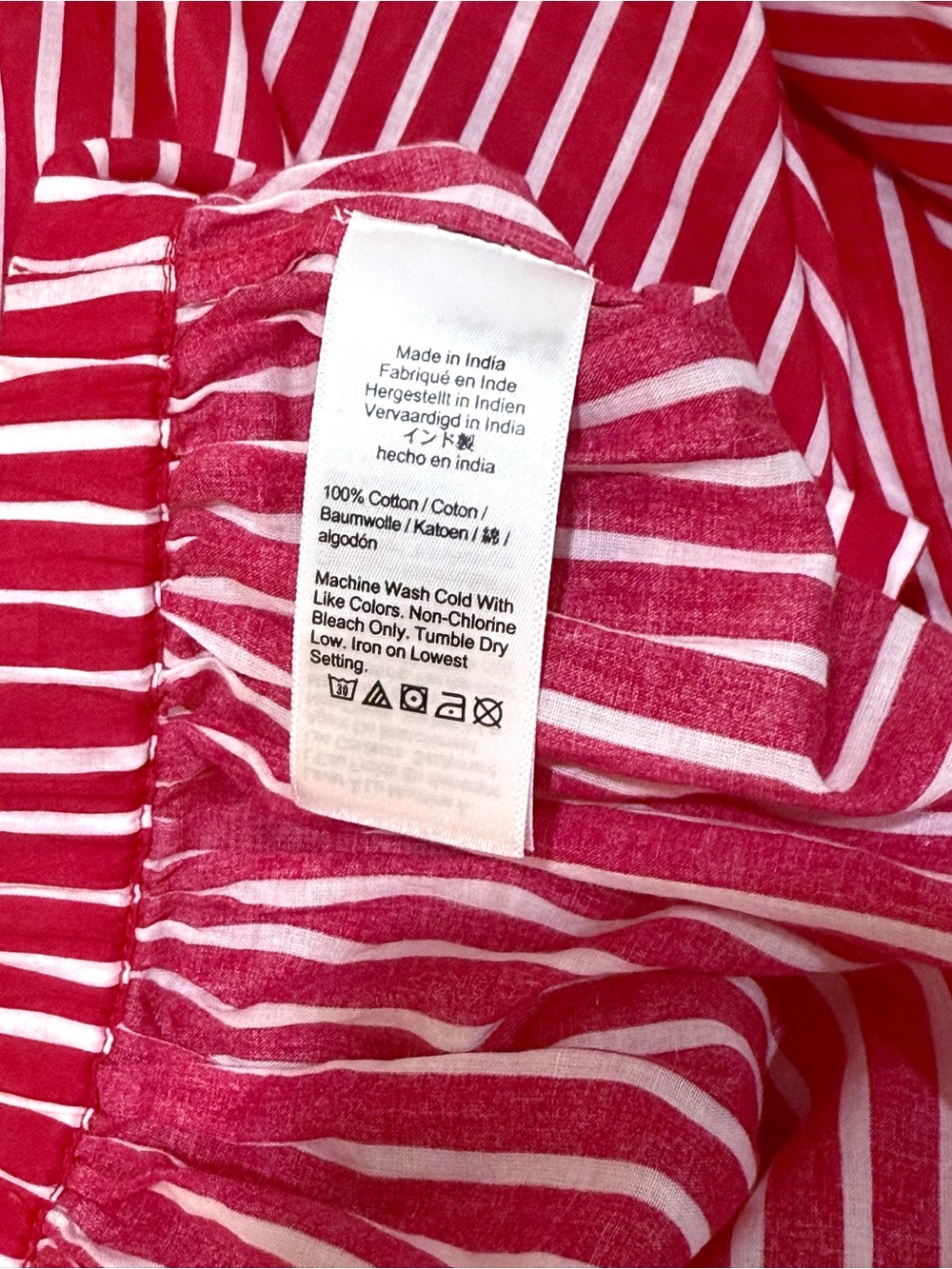NWOT J. Crew Cotton Voile Beach Skirt with Side Slit in Vintage Ref Stripe - Picture 5 of 10